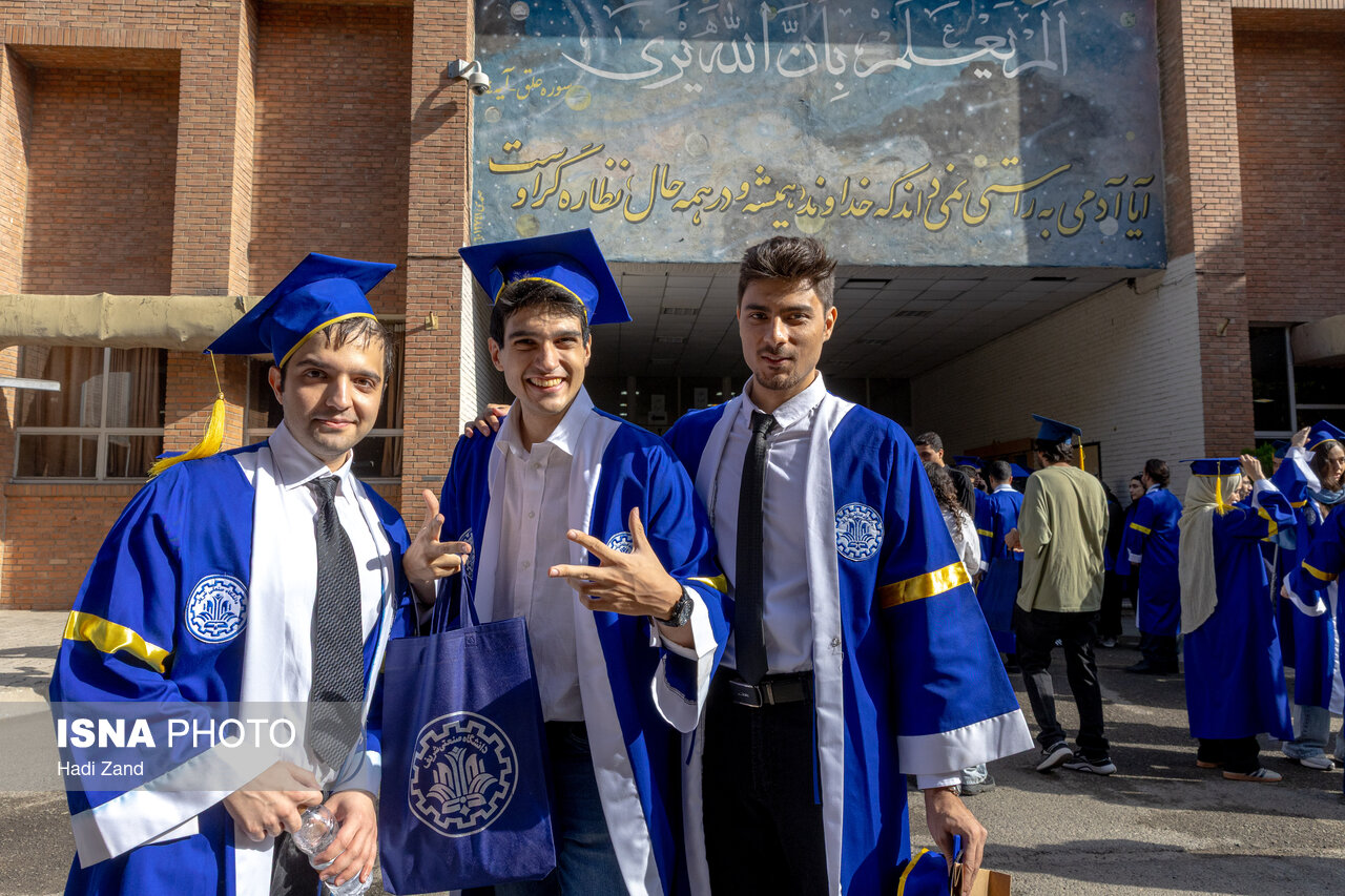 تصاویر: مراسم دانش‌آموختگی دانشجویان دانشگاه شریف
