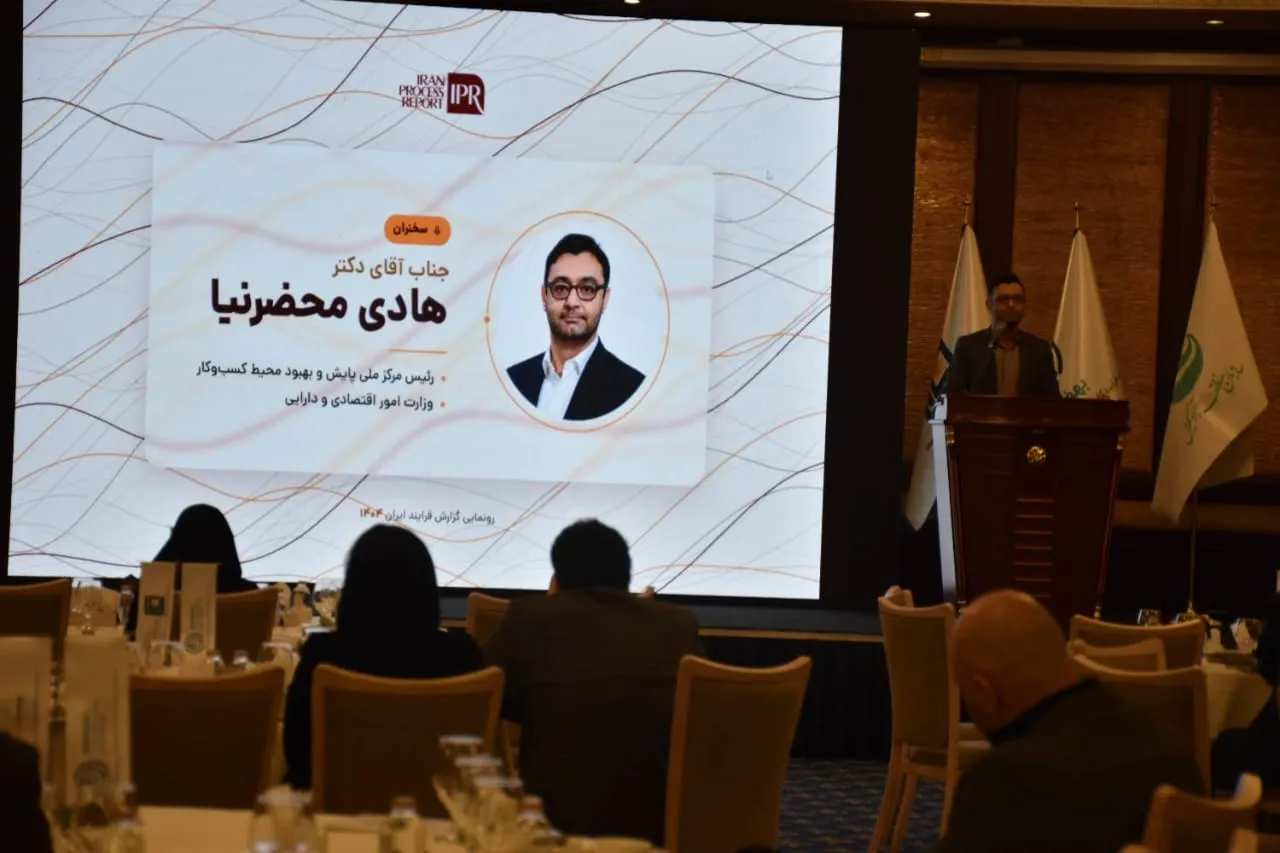 سازمان‌ها باید برای حفظ بهره‌وری در شرایط بحران آماده باشند