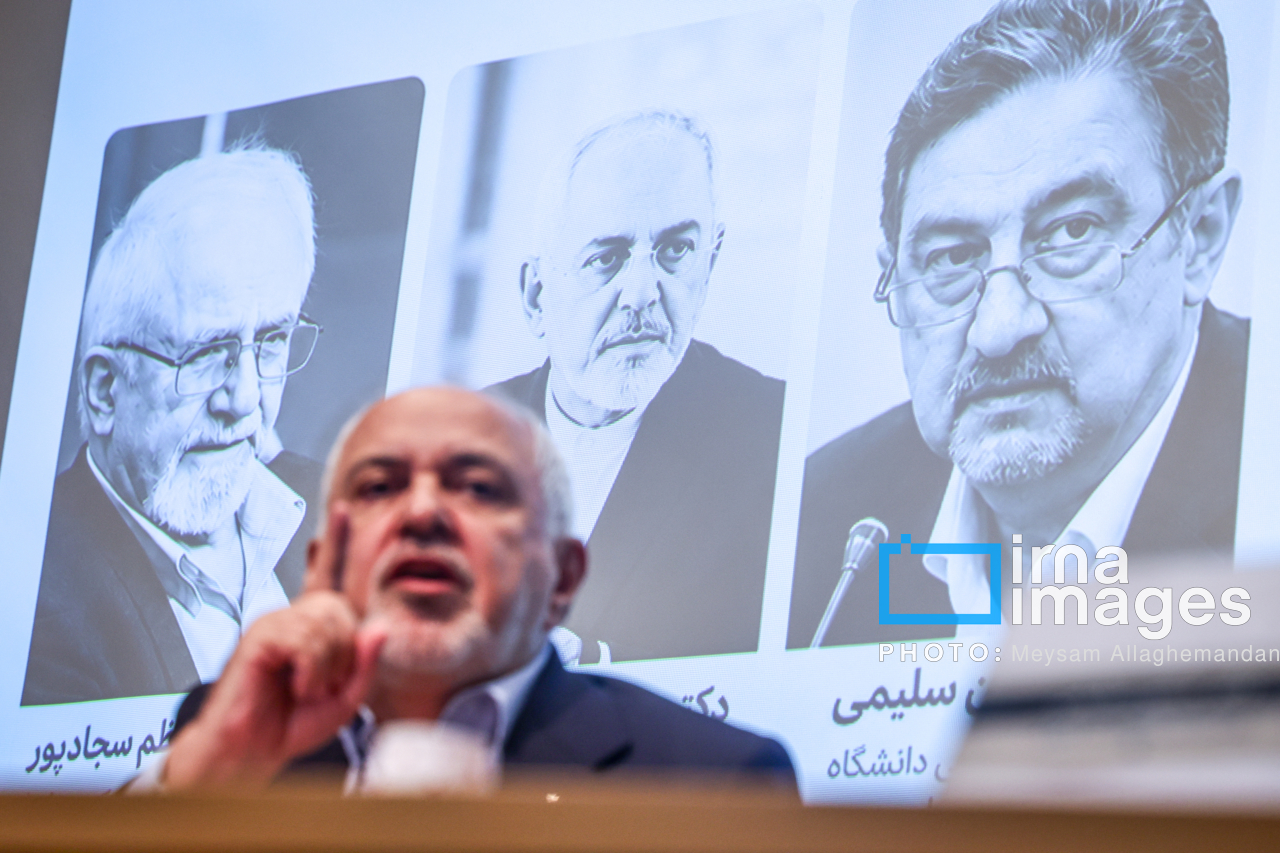 تصاویر: رونمایی و بررسی سه کتاب از «محمدجواد ظریف»
