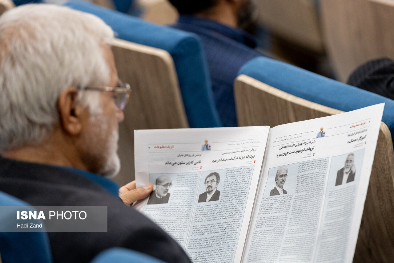 تصاویر: مراسم یادبود ابوالقاسم قاسم‌زاده