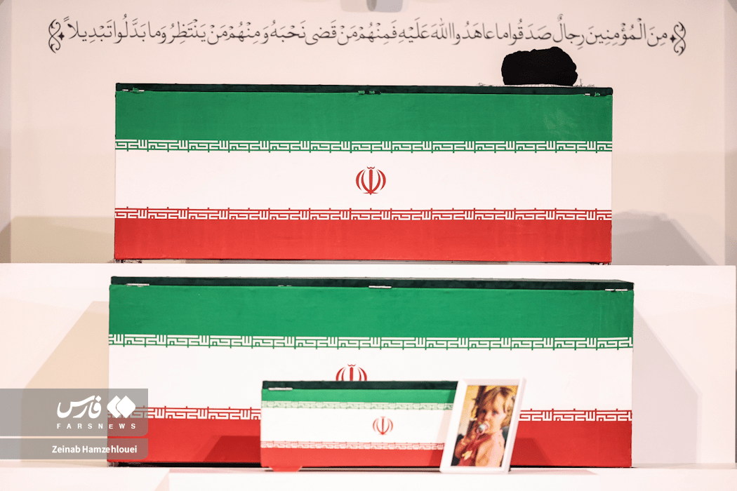 تصاویر: مراسم ادای احترام سران کشورها و مسئولان خارجی به پیکر رهبر شهید انقلاب