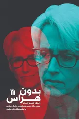انتشار کتاب 