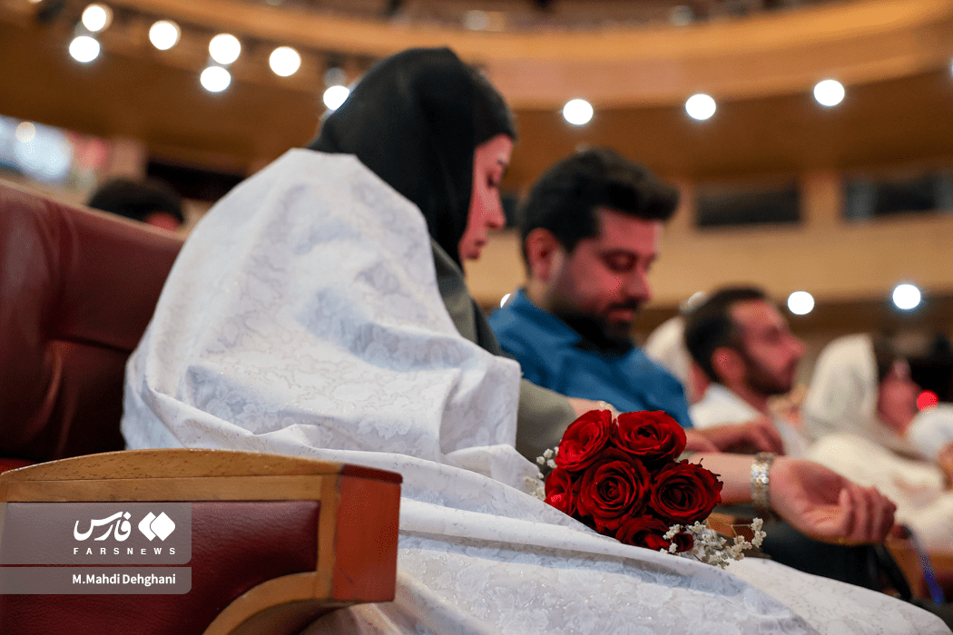 تصاویر: جشن ازدواج ۱۱۰ زوج تهرانی