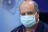 زالی: مرگ و میر در «استان تهران» به پایین‌ترین میزان از ابتدای شیوع کرونا رسید / کرونا مانند یک مسابقه فوتبال تا دقیقه ۹۰ ادامه دارد