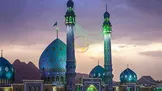 جشن‌ نیمه شعبان در مسجد مقدس جمکران برگزار نمی‌شود / جلوگیری از تردد در معابر منتهی به ‌جمکران