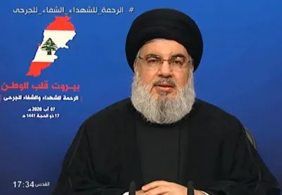سید حسن نصرالله: حزب‌الله به سفر و کمک‌های ماکرون به دید مثبت نگاه می‌کند / نه انباری متعلق به ما بوده نه نیتراتی و نه موشکی / قاطعانه می‌گویم هیچ چیزی در بندر بیروت از آن ما نبوده / از لحظه نخست انفجار، نبردی با حزب الله آغاز کردند /  باید هر کس مسئول است، بدون هیچ گونه حمایتی محاکمه شود