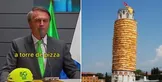 گاف جدید رئیس جمهور برزیل: از برج پیتزا در ایتالیا دیدن کردم!