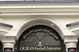تفاهم فدراسیون فوتبال و AFC درباره مسئله دبیرکلی