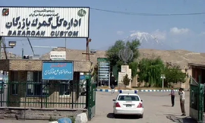 تجارت زمینی ایران و ترکیه از سرگرفته شد