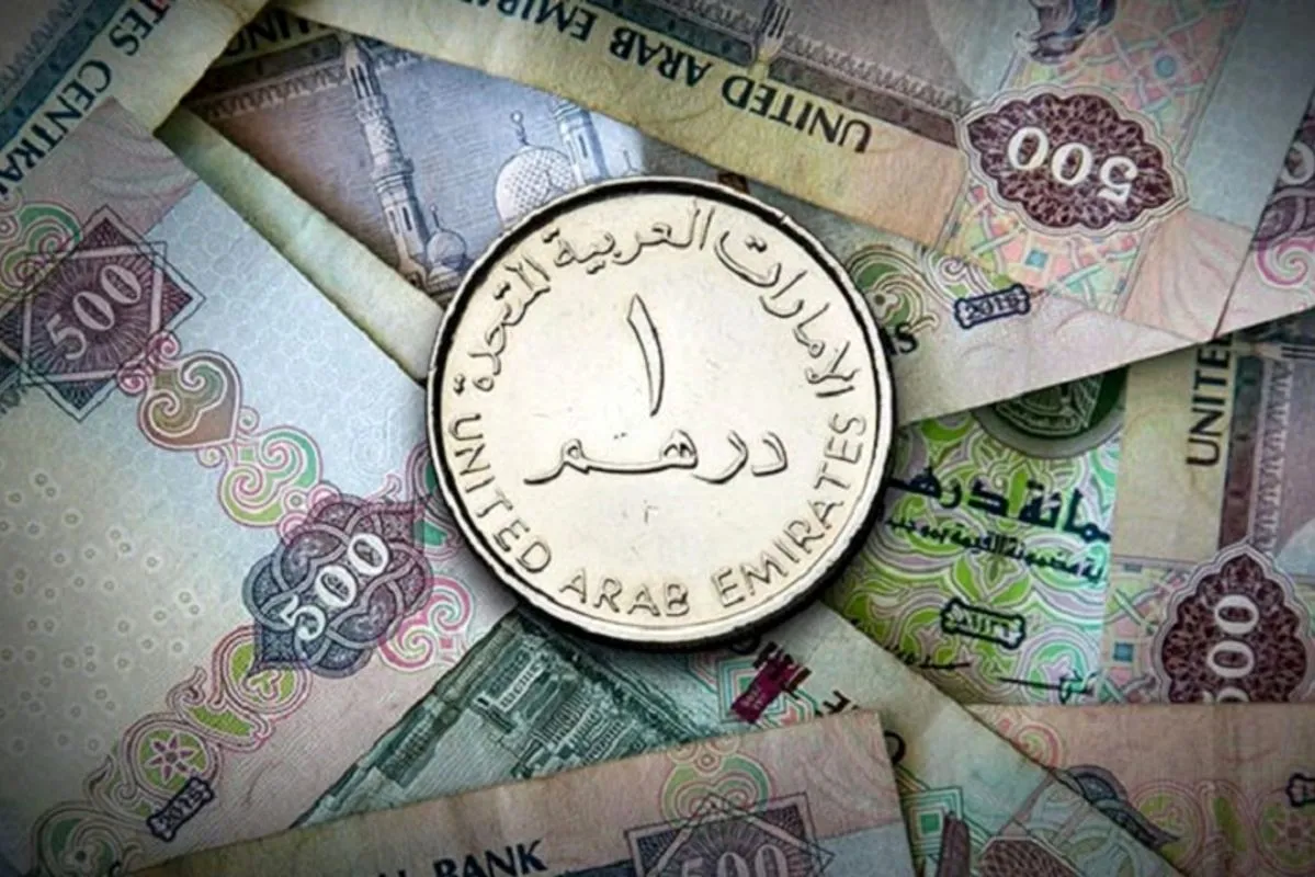 قیمت درهم امارات، امروز پنجشنبه ۵ شهریور ۱۴۰۵