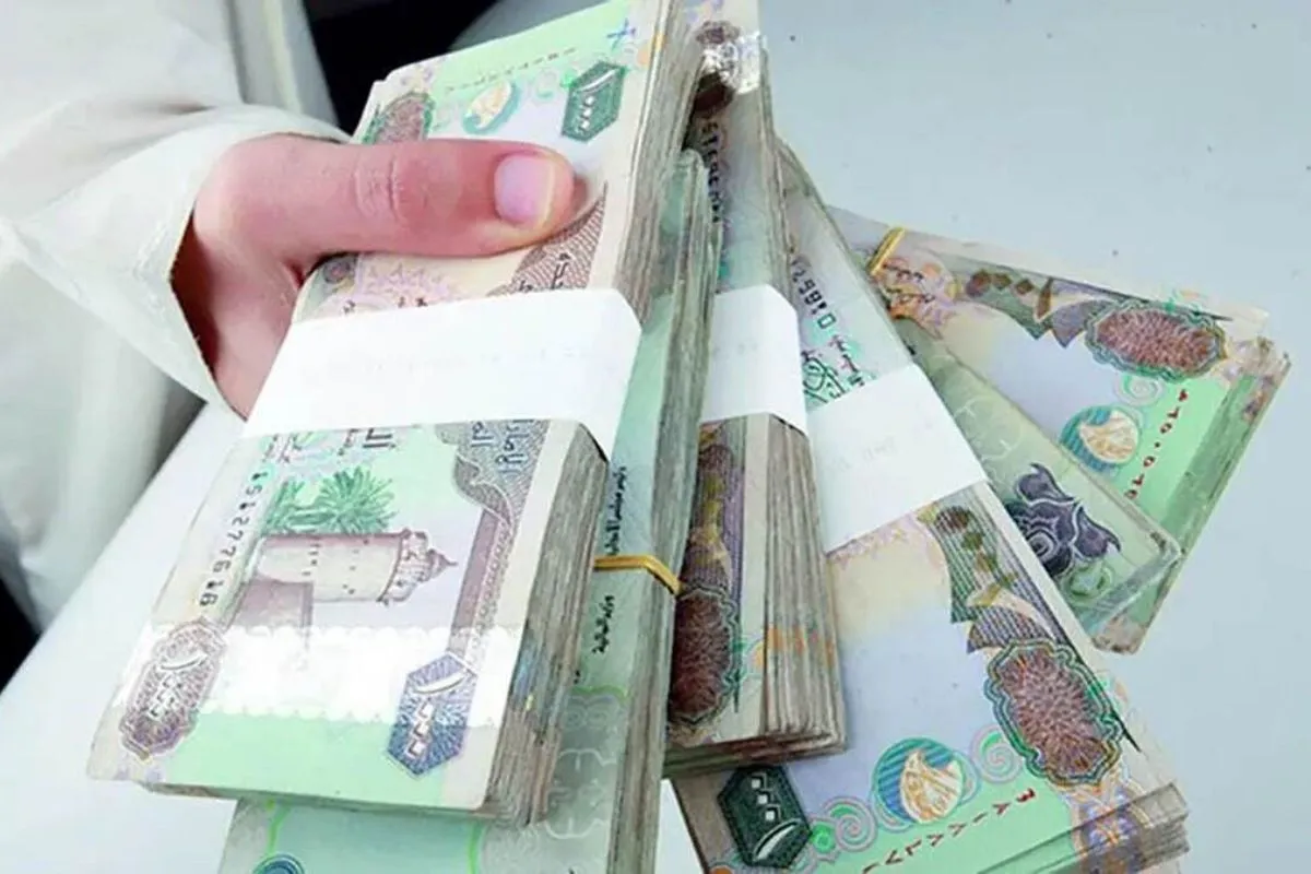 قیمت درهم امارات، امروز پنجشنبه ۲ مهر ۱۴۰۵