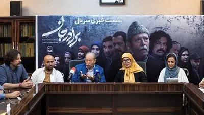 از دستمزد ۸۰۰ میلیونی بازیگران تا دیالوگ‌های پینگ‌پنگی «برادر جان»