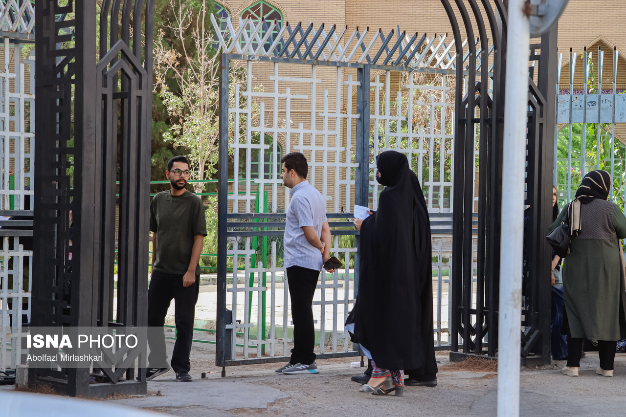 تصاویر: آزمون سراسری کارشناسی ارشد سال ۱۴۰۵