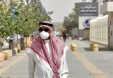 ثبت بیش از ۲۵۰۰ مورد ابتلا به کرونا در عربستان در ۲۴ ساعت گذشته