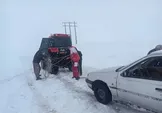 هواشناسی: هشدار کولاک برف در برخی استان‌ها