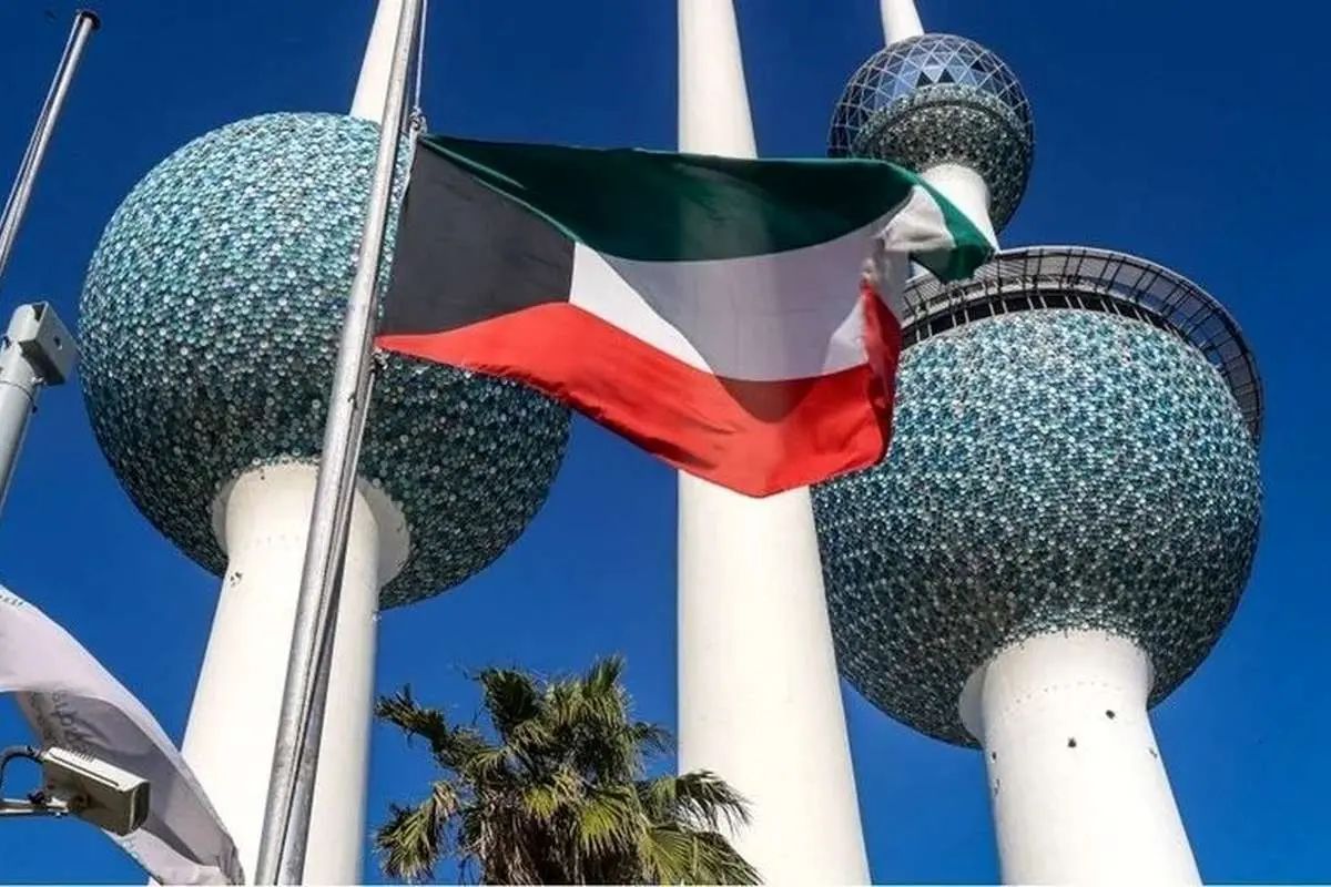 کویت: از توافق میان ایران و آمریکا استقبال می‌کنیم/ امیدواریم این تفاهم، حسن همجواری را تقویت کند