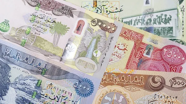 قیمت دینار عراق، امروز یکشنبه ۲۹ شهریور ۱۴۰۵
