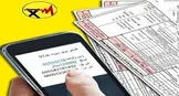 فرصت تمام شد، قبوض برق را پرداخت کنید