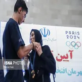 تصاویر: استقبال از «آرین سلیمی» تکواندوکار طلایی ایران در المپیک