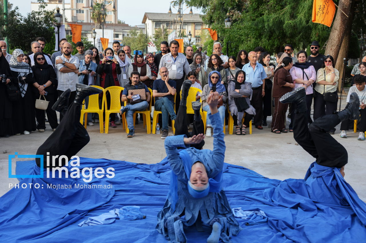 جشنواره ملی تئاتر خیابانی «شهروند»