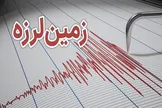 زمین‌لرزه‌ای به قدرت ۵ ریشتر هرمزگان را لرزاند