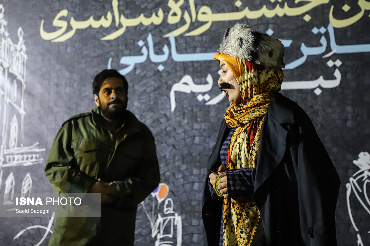 تصاویر: هفتمین جشنواره سراسری نمایش‌های خیابانی «تبریزیم»