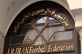 صدور کیفر خواست برای مدیران فدراسیون فوتبال بعد از پاداش ۲۰ هزار دلاری / فدراسیون فوتبال تکذیب نکرد